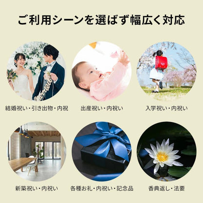 Gosuyakuhin Bath Salt Gift Set with 30 Individual Packs