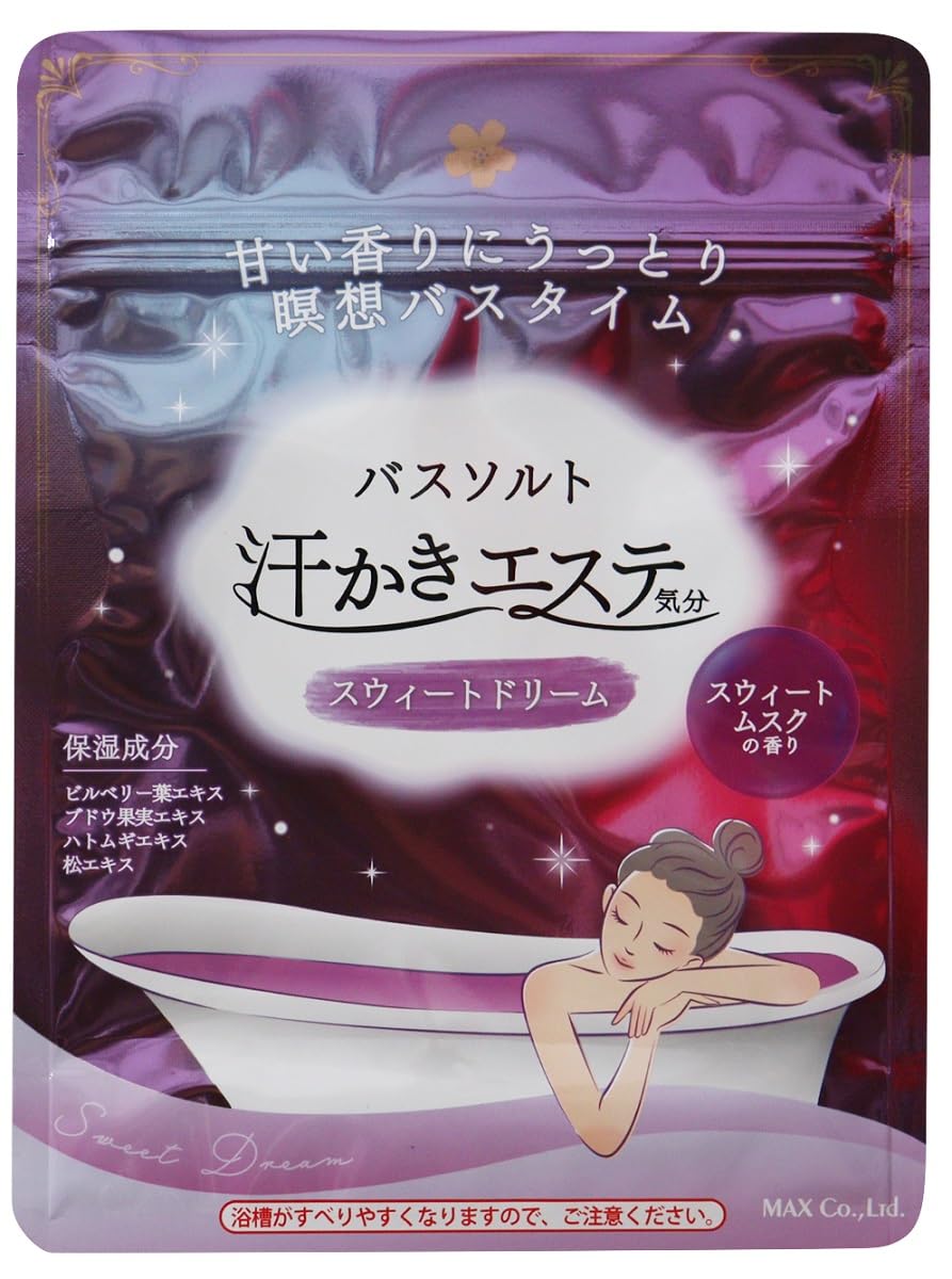 MAX Sweet Dream Body Care for Refreshing Relaxation