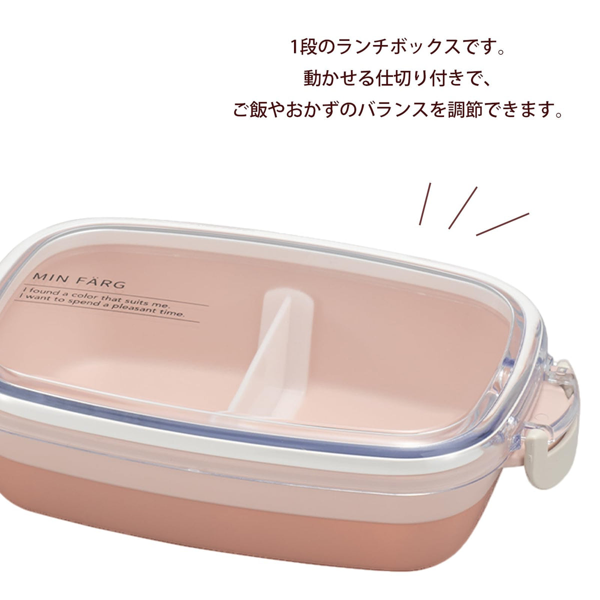 Miyamoto Sangyo Cafe Lunch PK Japanese Skincare Set