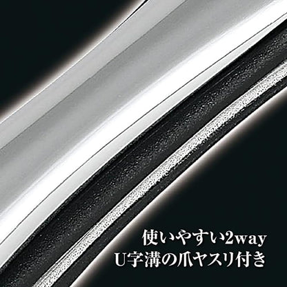 KAI Premium Nail Clipper with Smooth Cutting Edge Type102 M Size