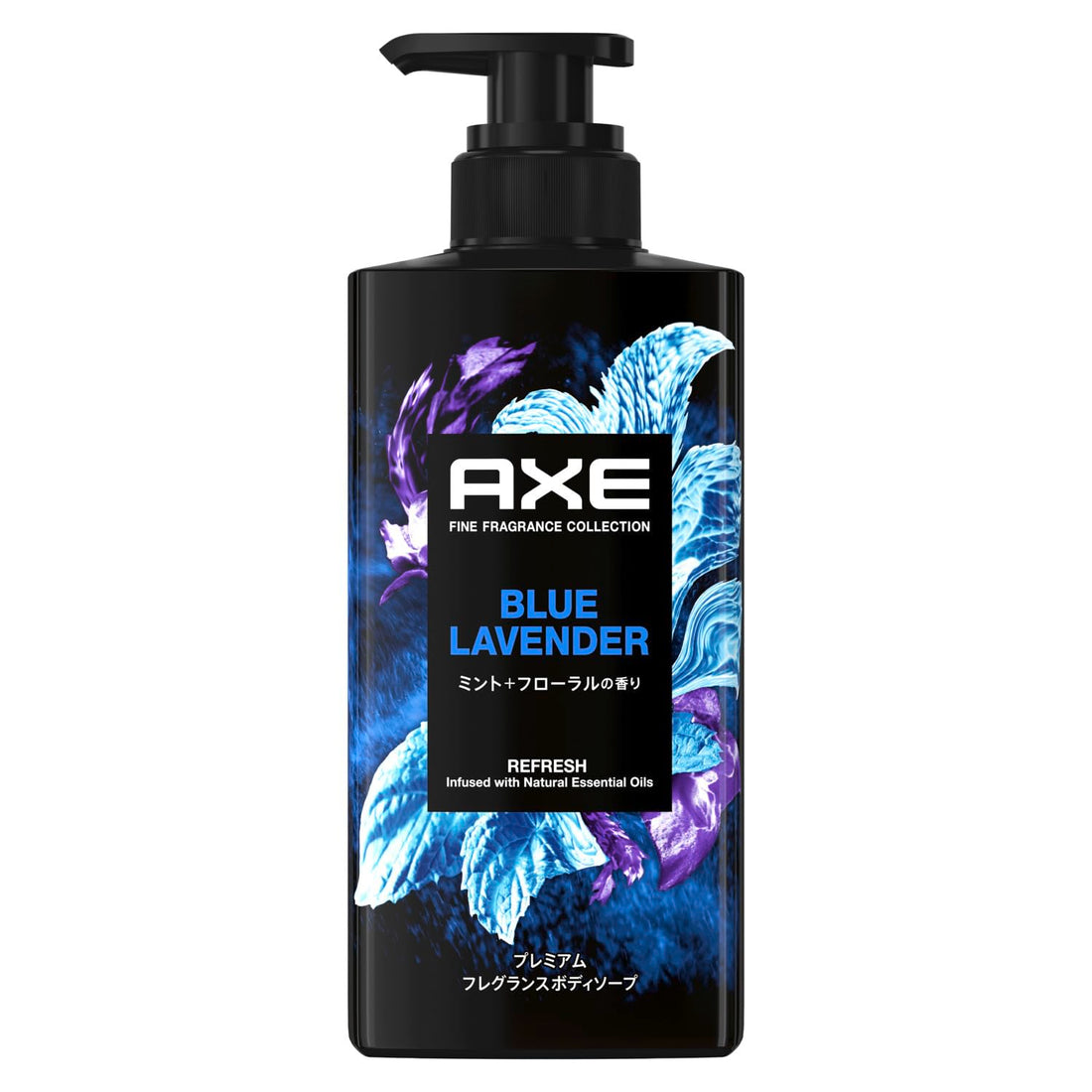 AXE Premium Fragrance Blue Lavender Men&