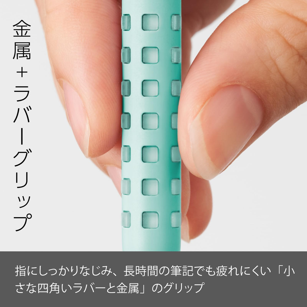Pentel Mechanical Pencil Smash 0.5mm Emerald Green