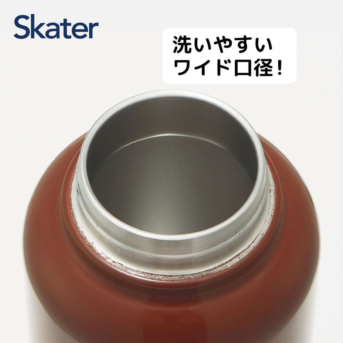 Skater Large Capacity Water Bottle 1500ml with Handle for Sports