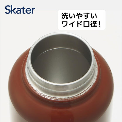 Skater Large Capacity Water Bottle 1500ml with Handle for Sports