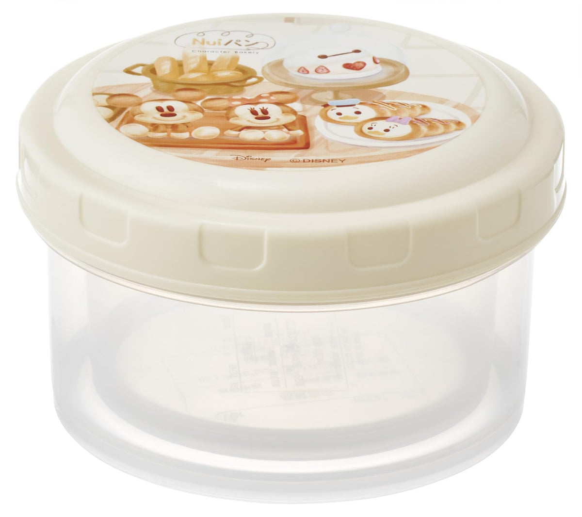 Skater Round Food Container Set - Japanese Lunch Box for Kids