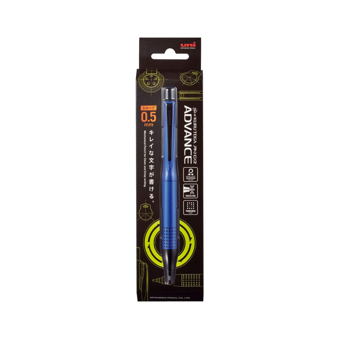 Mitsubishi Pencil Kurutoga Advance Mechanical Pencil 0.5 Navy