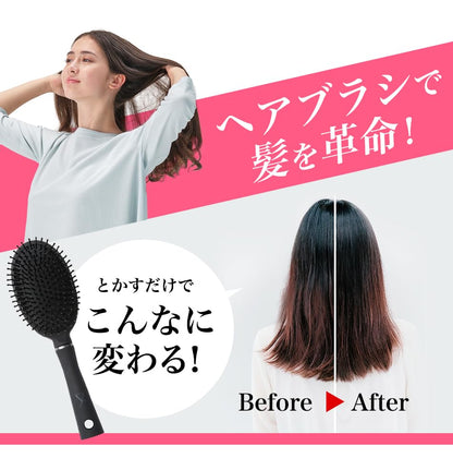 phiten YUKO Daily Care Hair Brush for Gentle Styling