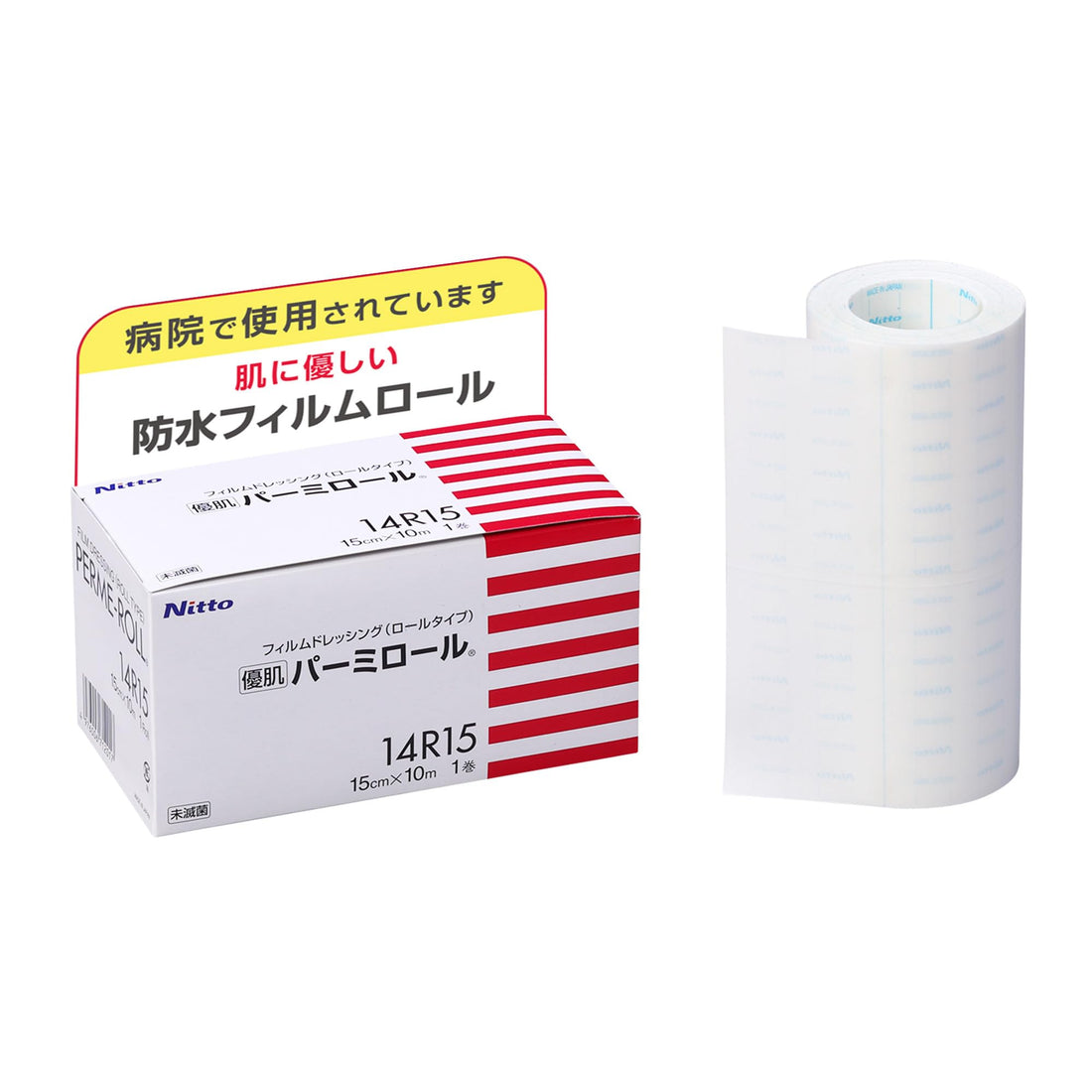 Nitoms Skin-Friendly Waterproof Film 15cm x 10cm for Sensitive Skin