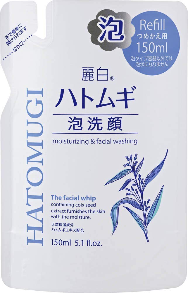 Reihaku Hatomugi Foaming Facial Wash 150ml - Japanese Skincare