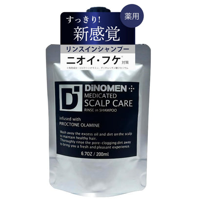 DiNOMEN Scalp Care Shampoo with Rinse 200ml for Men