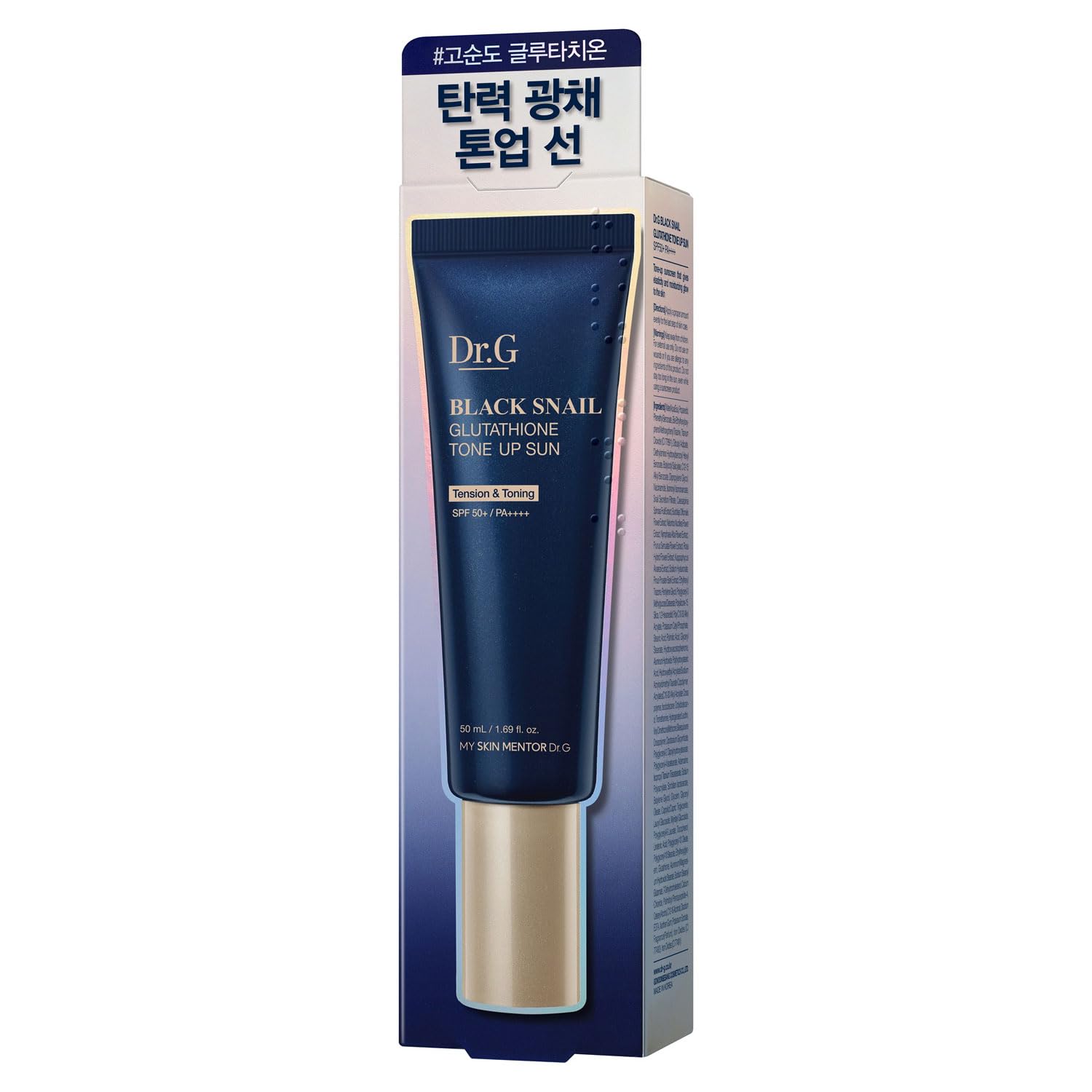 Dr.G Black Snail Glutathione Tone-Up Cream 50mL