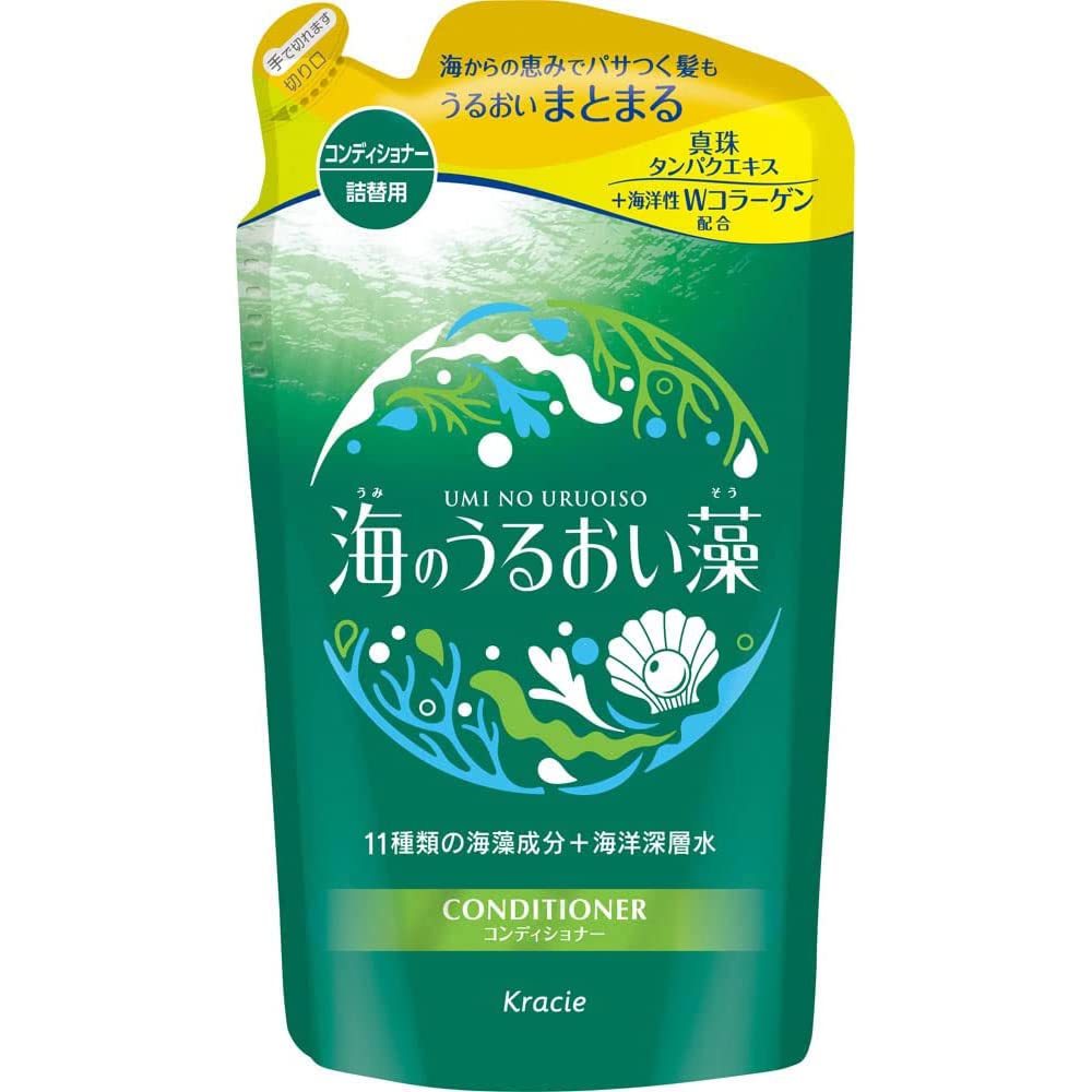 Hadabisei Marine Moisture Conditioner Refill 400ml