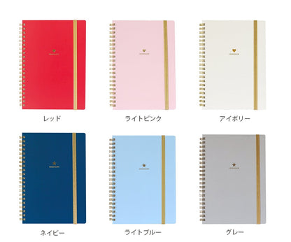 LABCLIP A5 Notebook Light Pink with Horizontal Lines