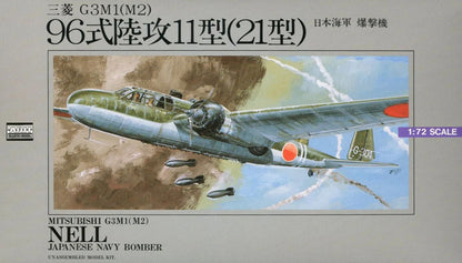 MICRO ACE 1/72 Mitsubishi G3M1 Model Kit for Aviation Enthusiasts
