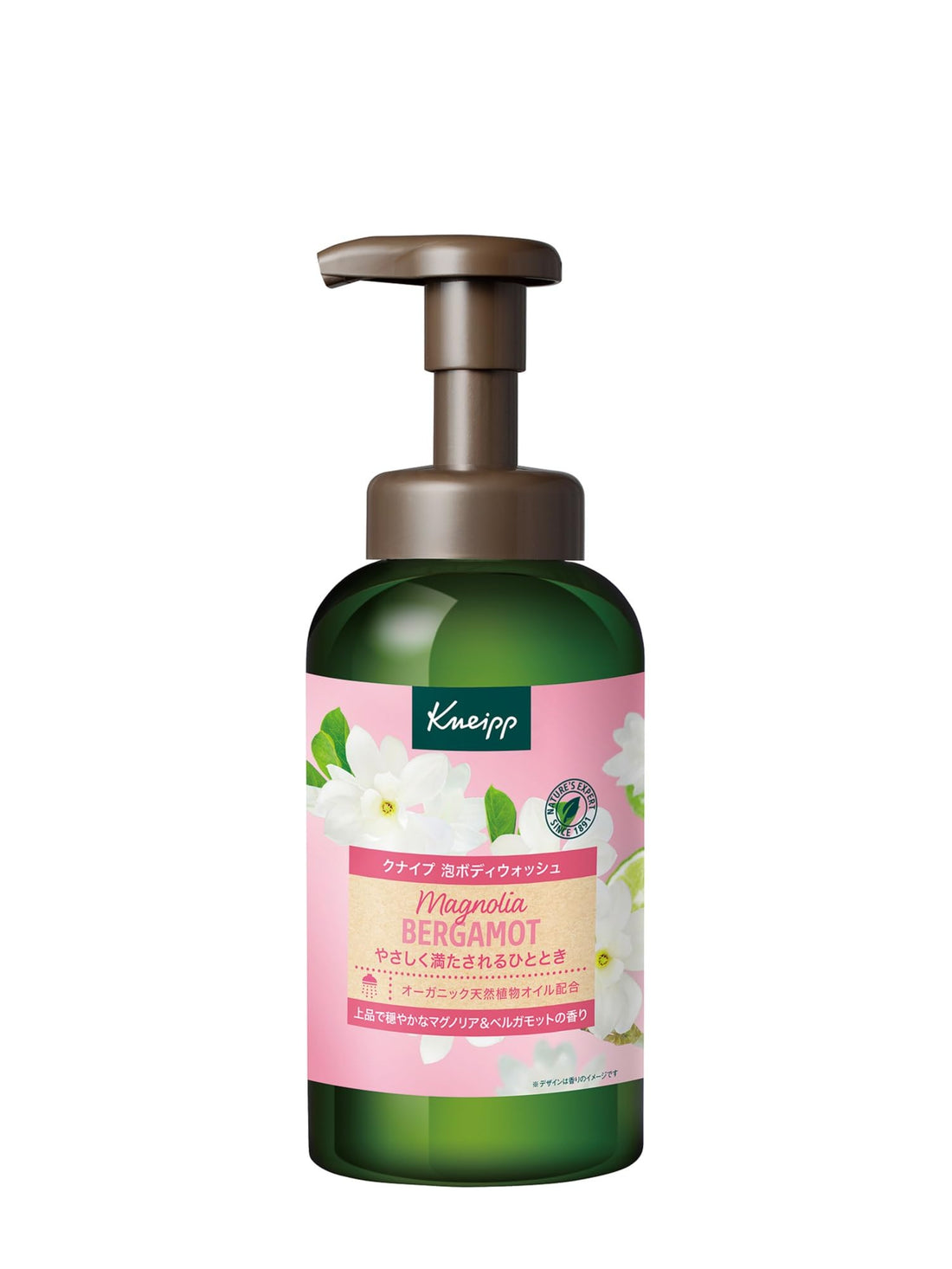Kneipp Foaming Body Wash Magnolia and Bergamot 450g