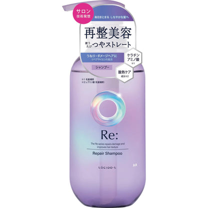 LUCIDO-L Repair Shampoo for Damaged Hair 380ml with Kinmokusei and Grapefruit