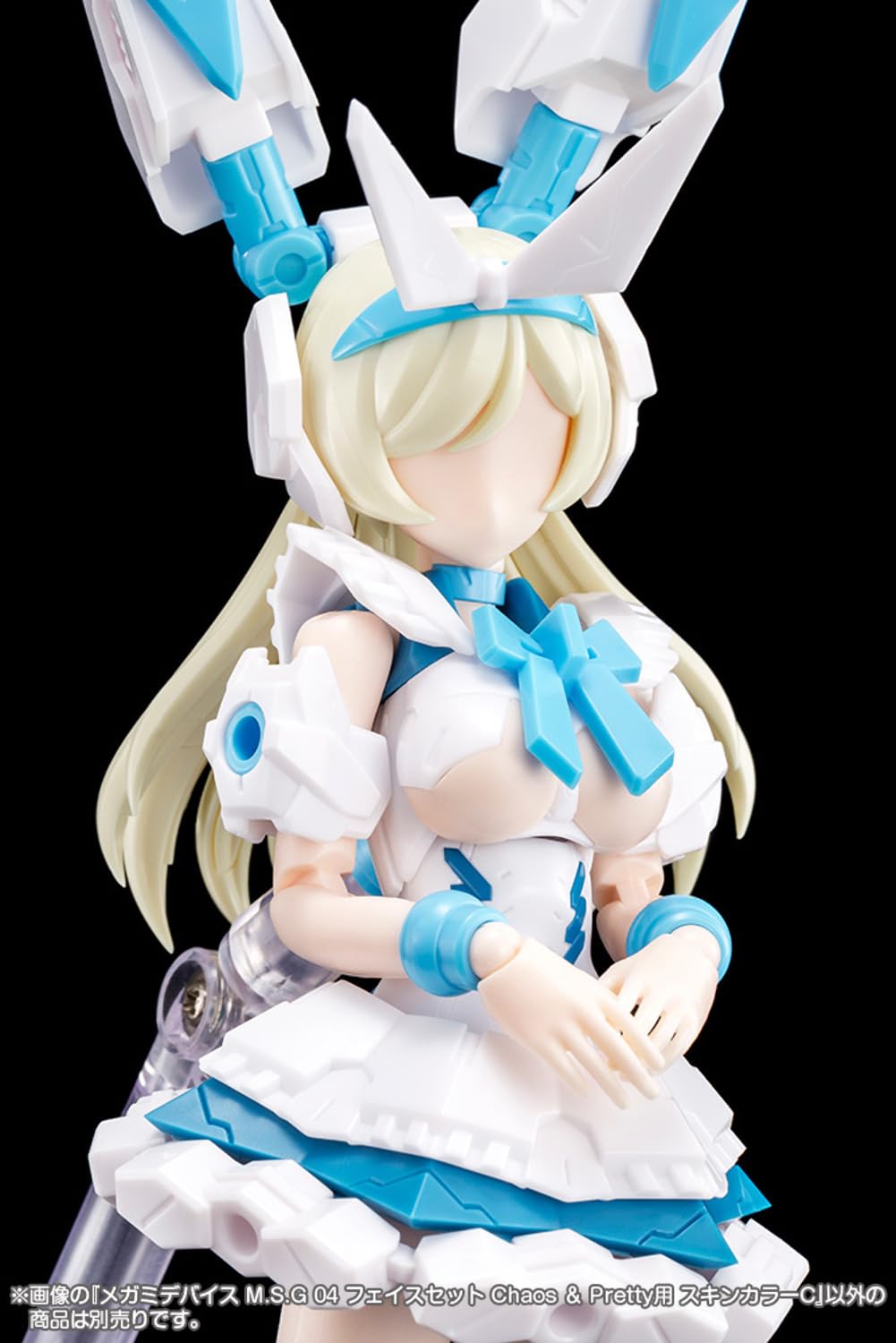 KOTOBUKIYA Mega Man Device Face Set for Chaos &amp; Pretty Skin Color C