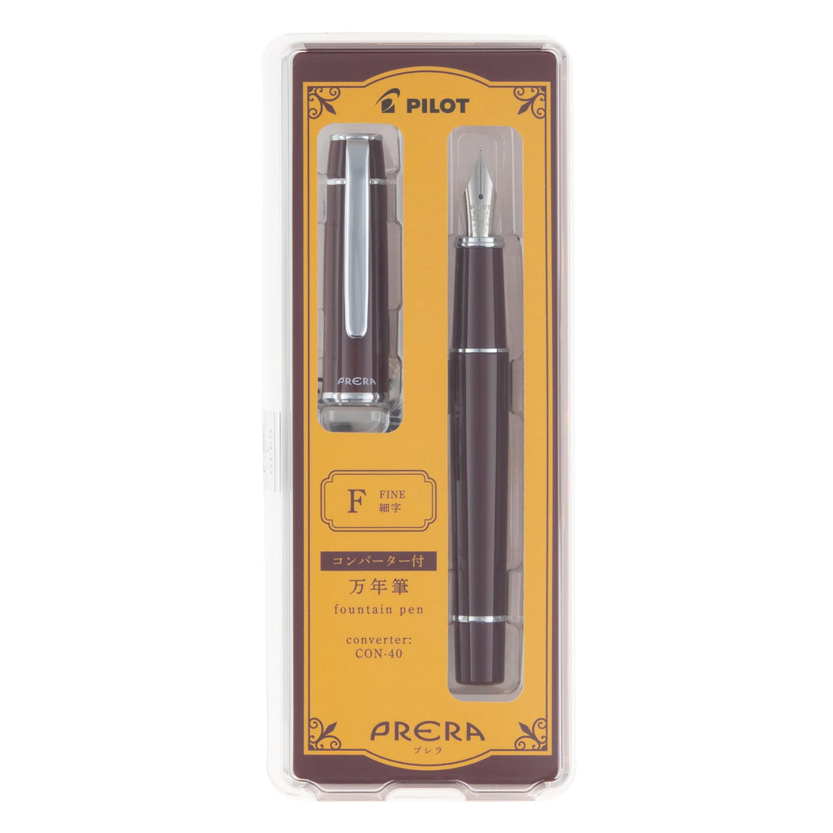 PILOT Preppy Fountain Pen Fine Point Red Brown
