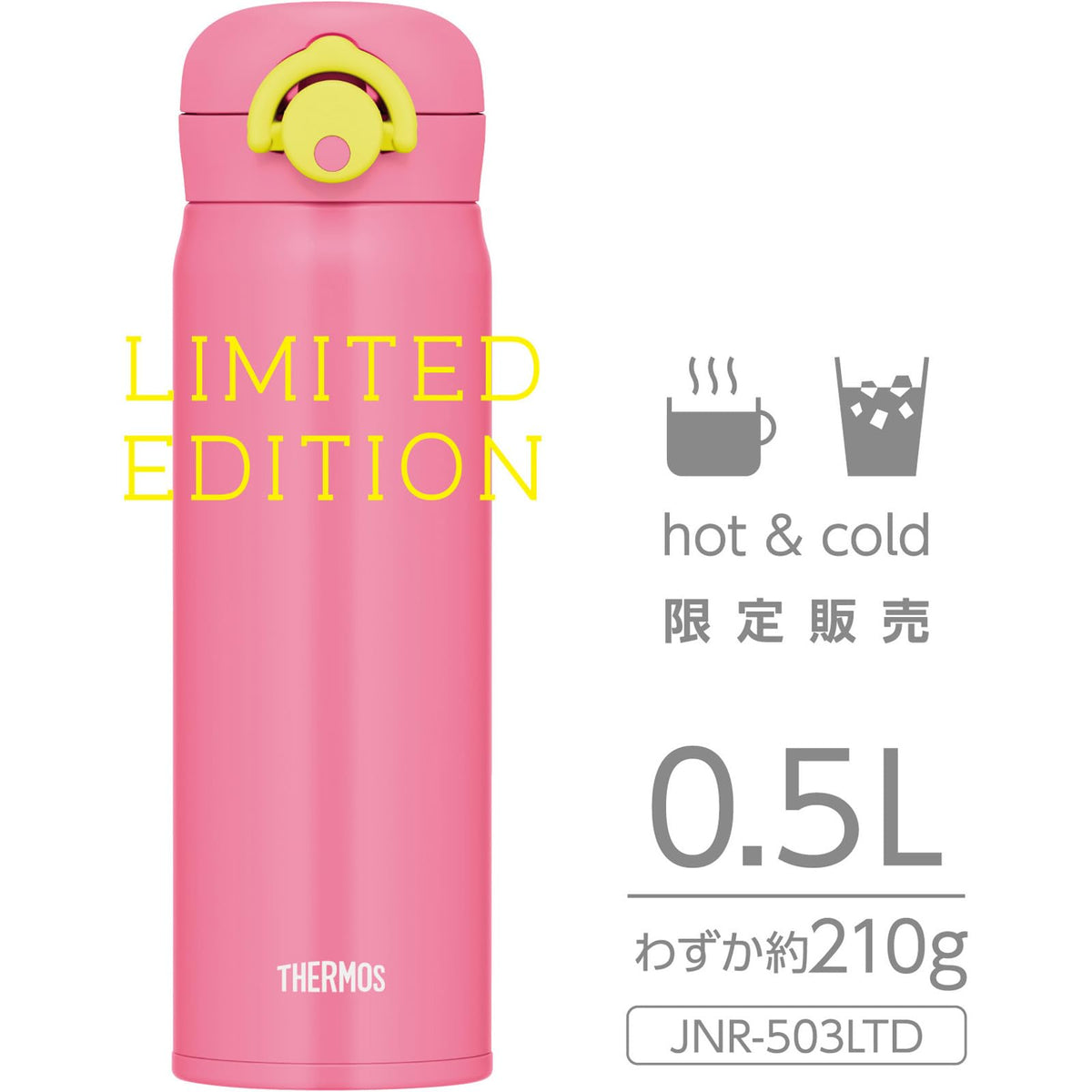 THERMOS Vacuum Insulated Travel Mug 500ml Vivid Pink for Adults and Kids