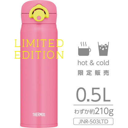 THERMOS Vacuum Insulated Travel Mug 500ml Vivid Pink for Adults and Kids