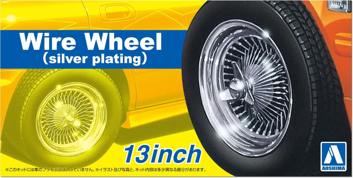 AOSHIMA 1/24 Tuned Parts Series Silver Plated Wire Wheels 13 Inch