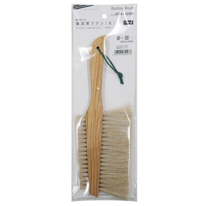 UCHIDA Drawing Instrument Brush Large for Precise Detailing