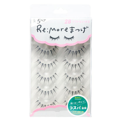 BN Soft Venus Eyelashes RRME-28 5 Pairs for Natural Look
