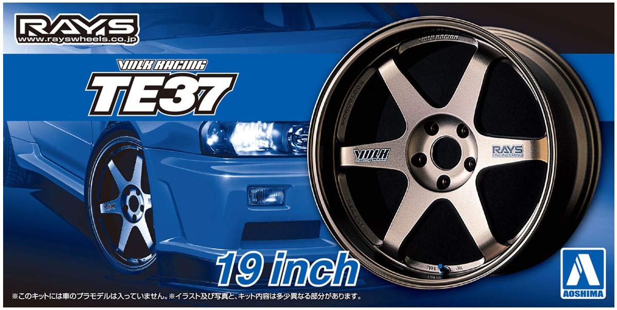 Aoshima 1/24 The Tuned Parts Series No.57 Volk Racing TE37 Model Parts