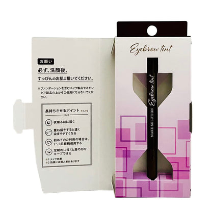 Make Solution Eyebrow Tint Dark Brown Long-Lasting Color