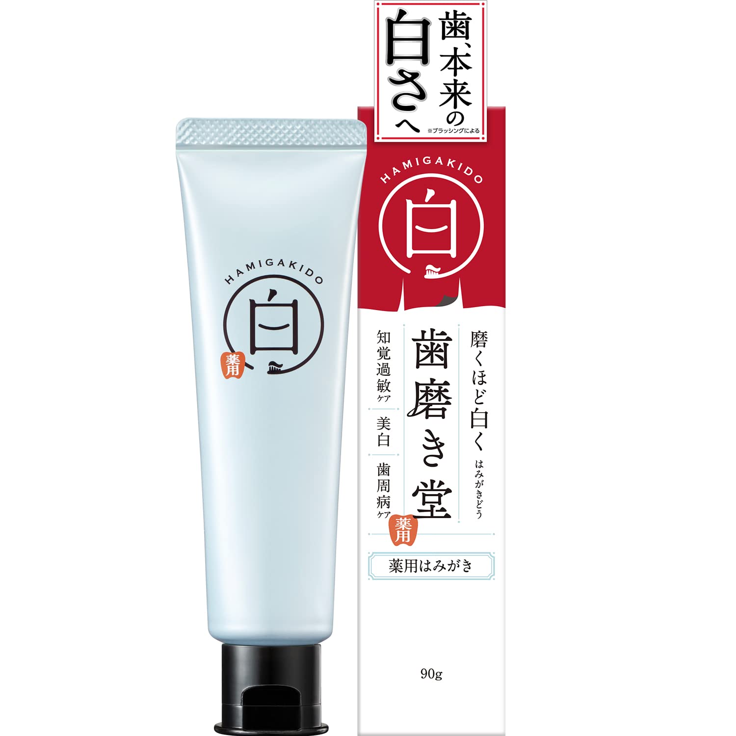Hamigakidou Whitening Toothpaste Fresh Mint Flavor 90g
