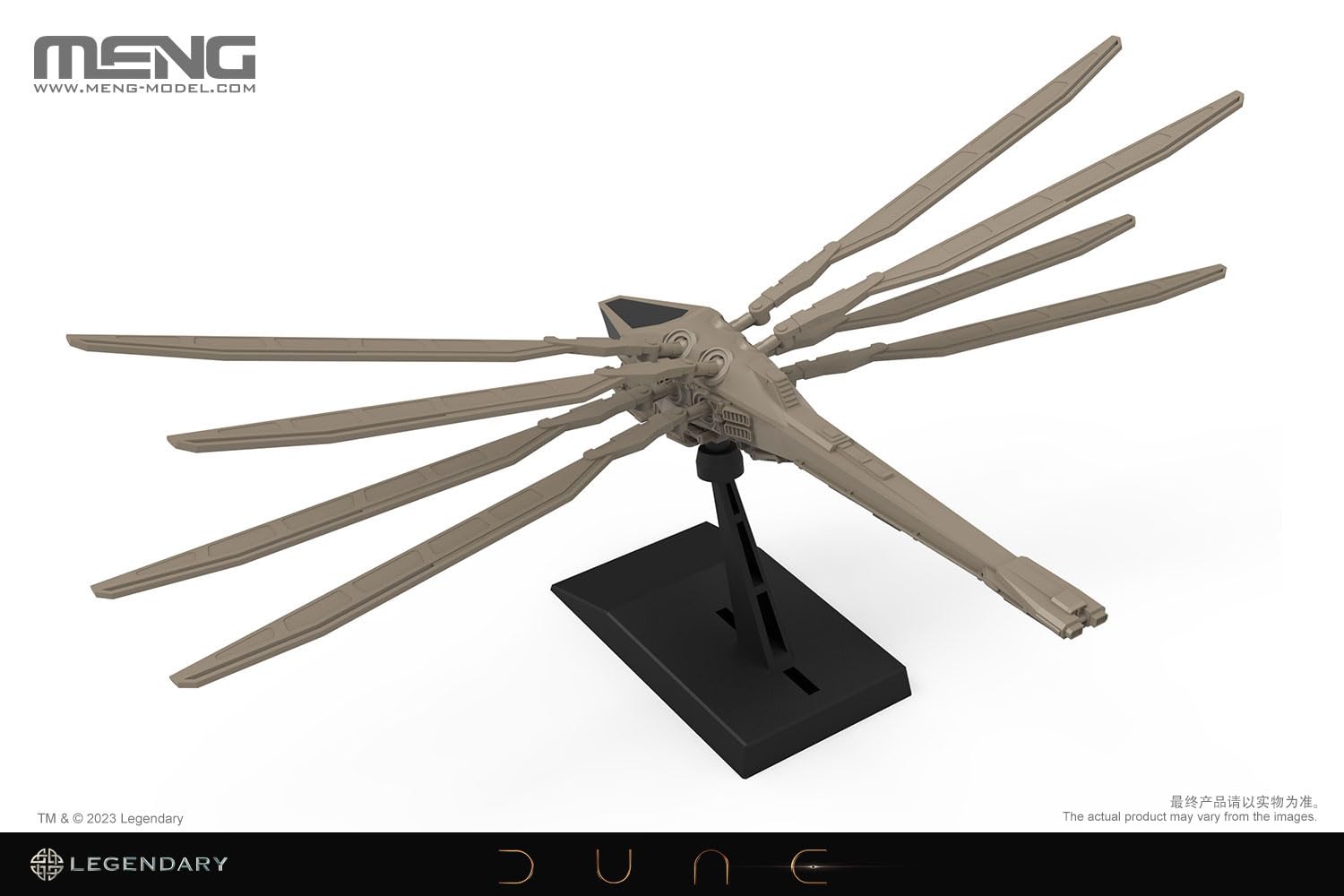 MENG Dune Atreides Ornithopter Non-Scale Model Approximately 95mm
