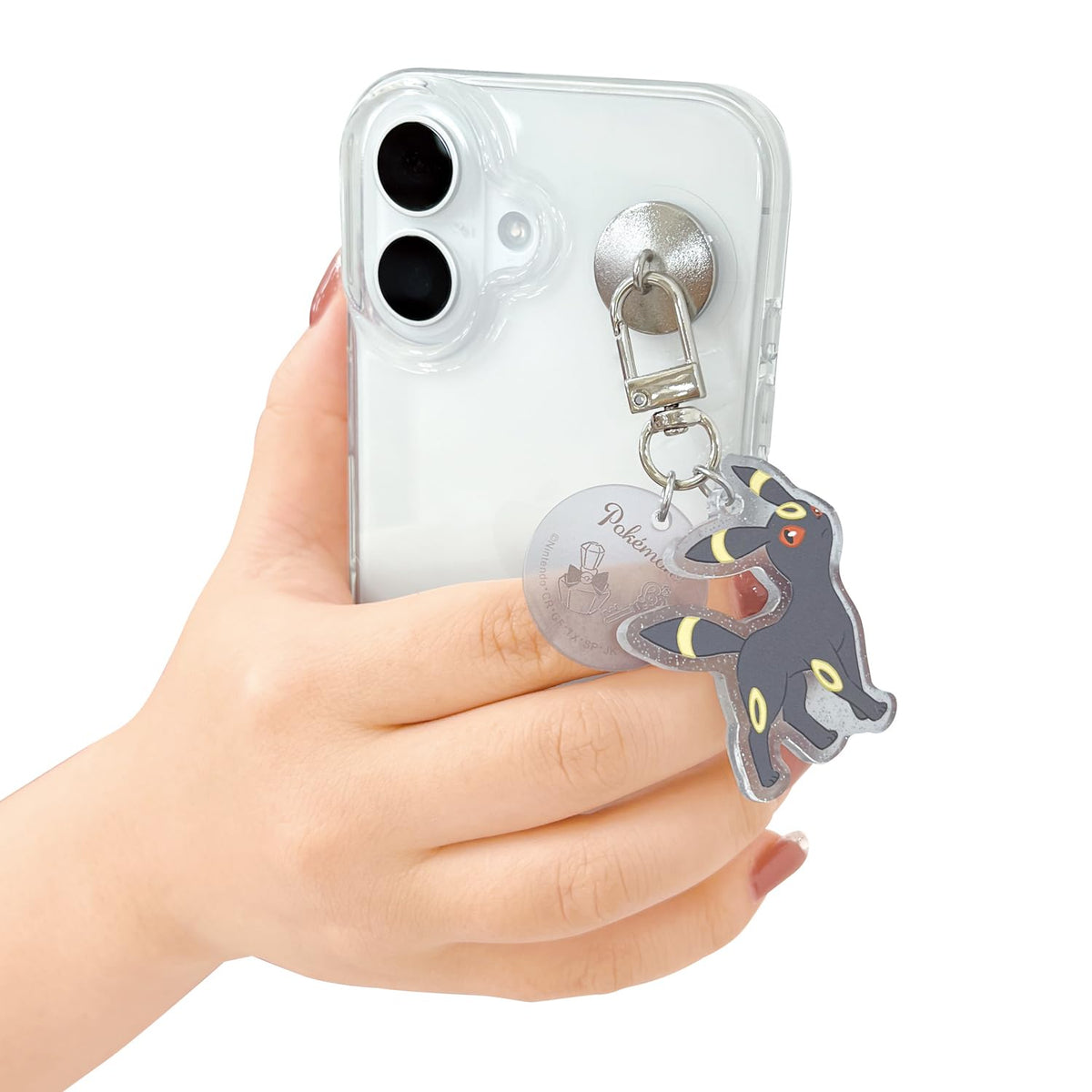 Suncrest Pocket Monster Key Ring Hanger Black 4.5 Inches