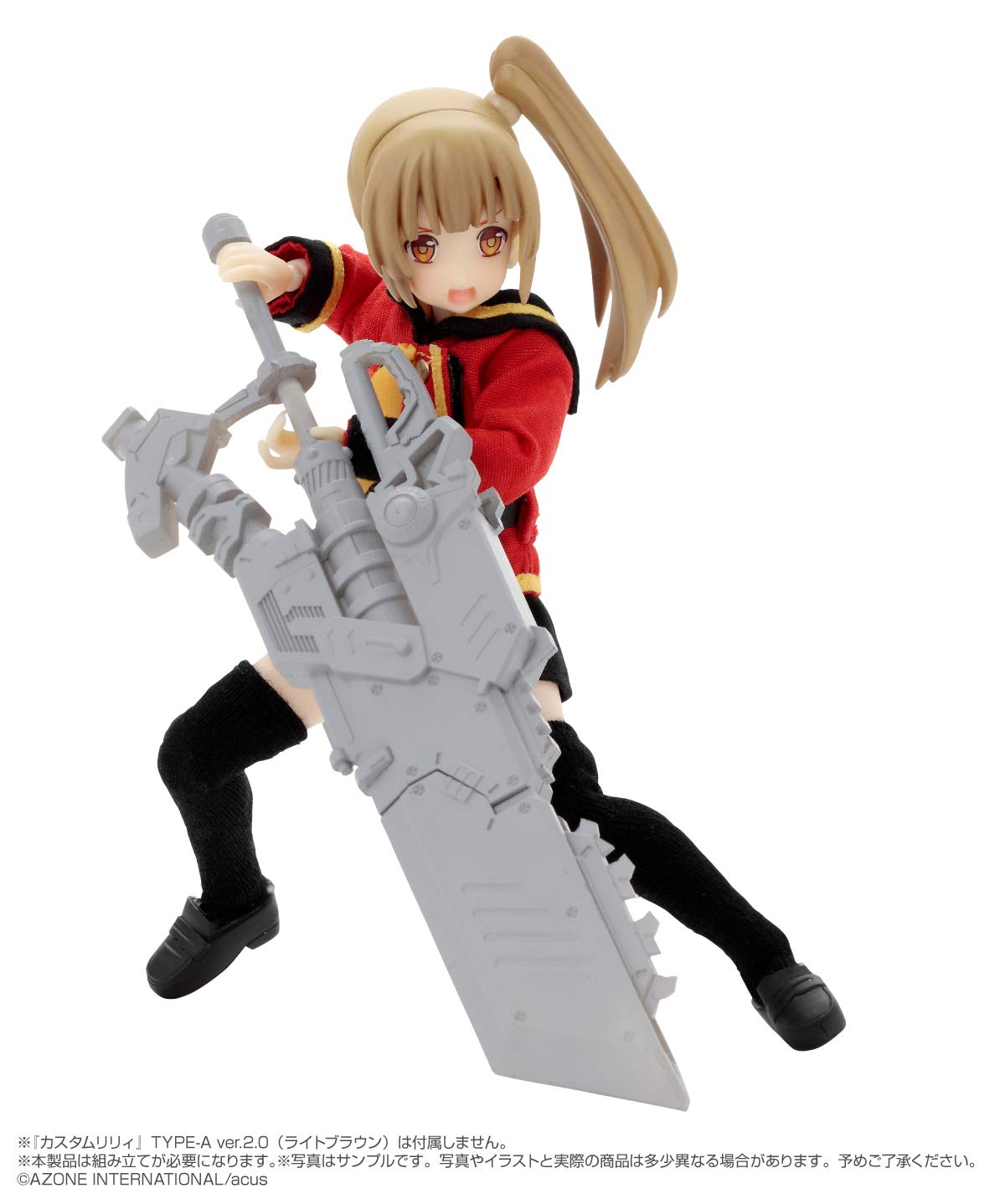 AZONE INTERNATIONAL 1/12 Assault Lily Arms Collection Model Kit CHARM Crudge