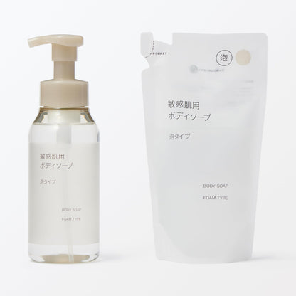 Mujirushiryouhin Foaming Body Soap for Sensitive Skin 400mL