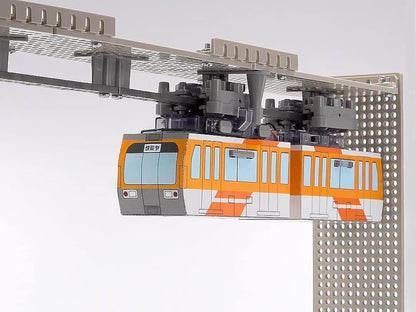 TAMIYA Monorail Model Kit Fun Working Series No.254