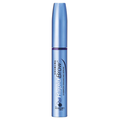 Beritasuhanbai Rapid Brow Enhancer 3ml for Fuller-Looking Brows