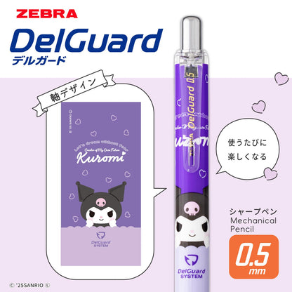 ZEBRA Delguard Mechanical Pencil 0.5mm Sanrio Kuromi 50th Anniversary Purple
