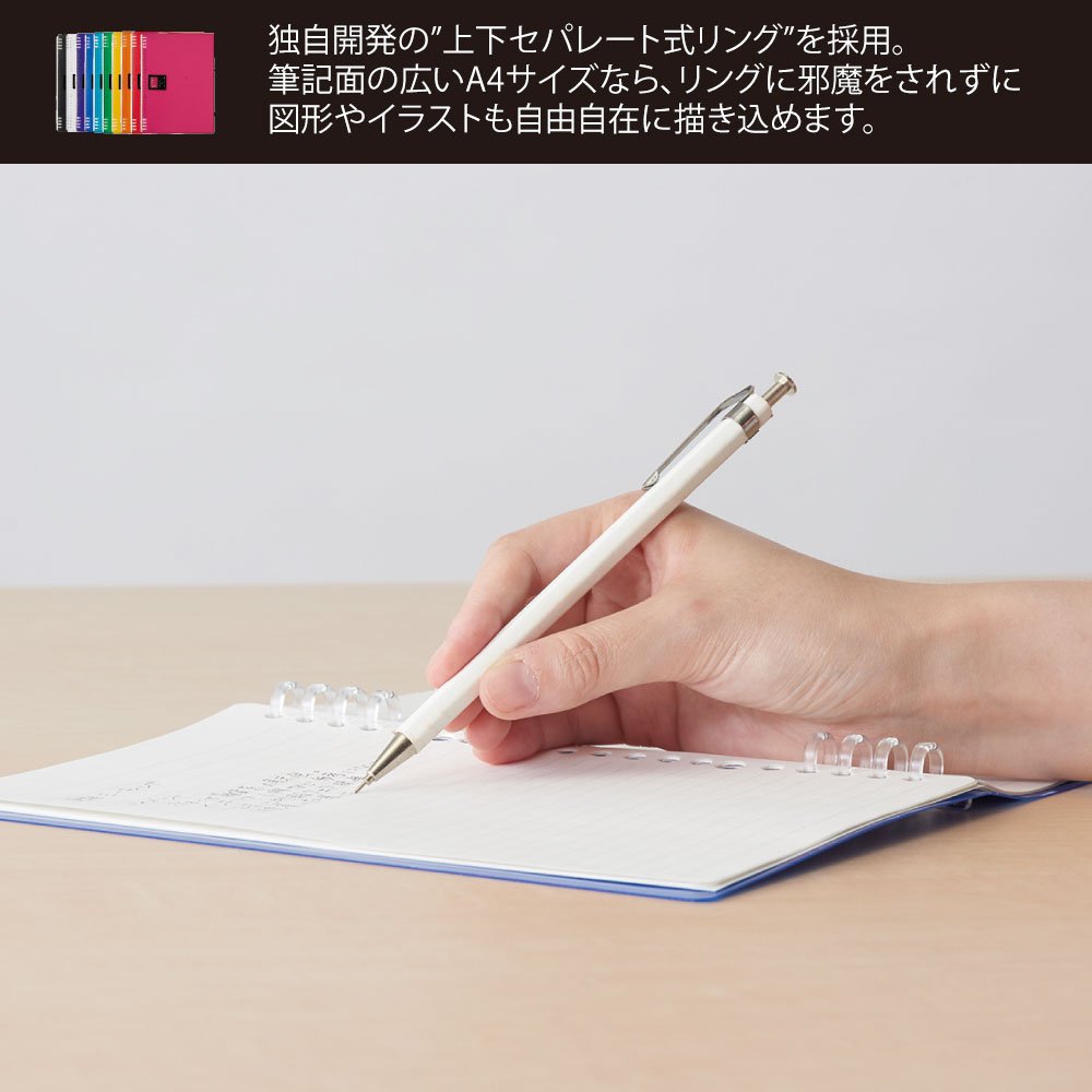 Kingjim Ring Notebook Teferune A5 Vertical Pink 20 Holes