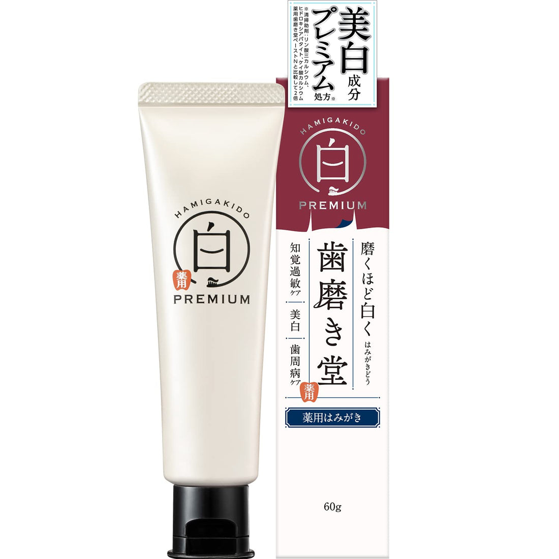 Hamigakidou Whitening Toothpaste Premium Fresh Mint 60g