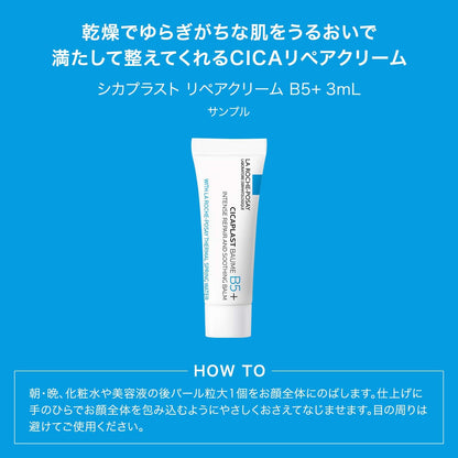 La Roche-Posay Brightening Serum with Niacinamide and Hyaluronic Acid