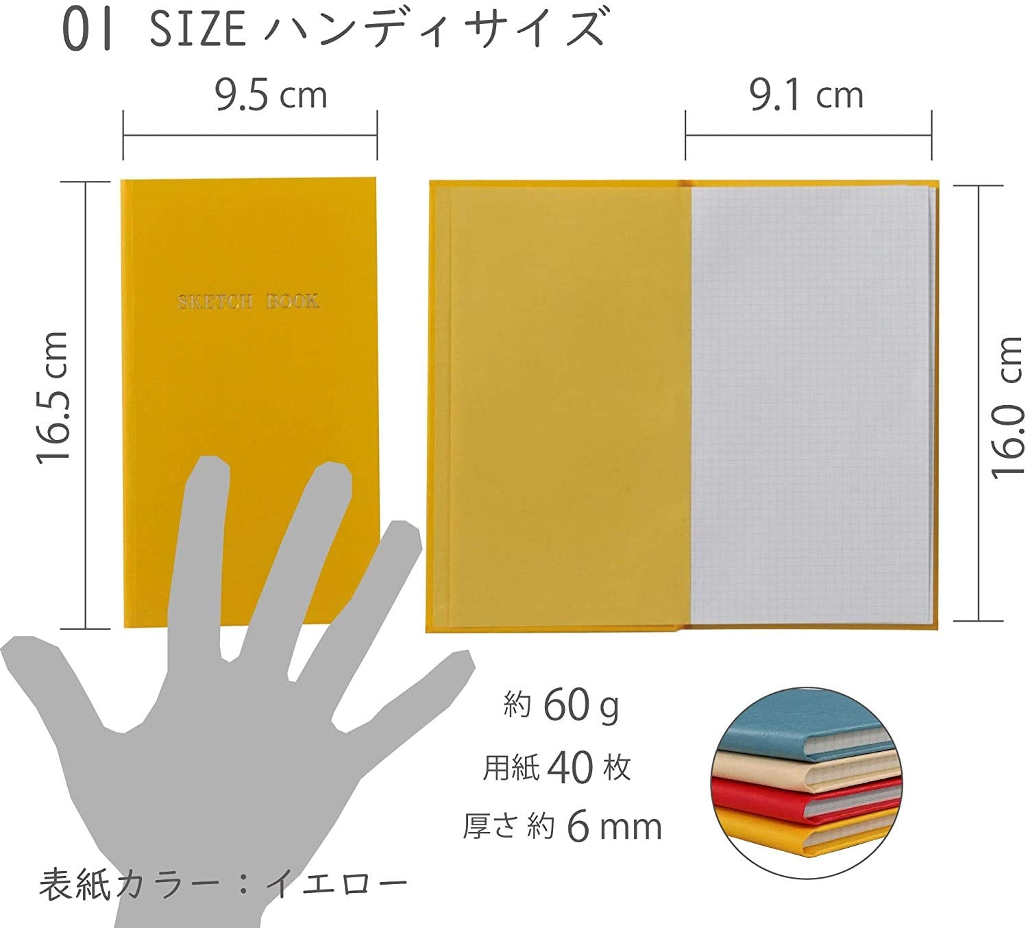trystrams Field Note Sketchbook Yellow Portable Notebook