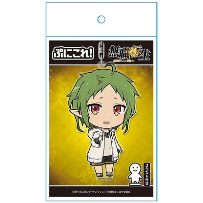 azumaker Sylphiette Keychain with Stand for Anime Collectors