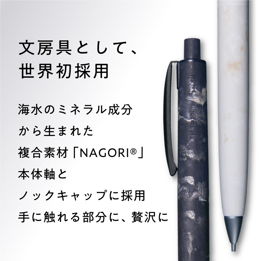 Tombow FUMI Mechanical Pencil 0.5mm Sand Gray for Precise Writing