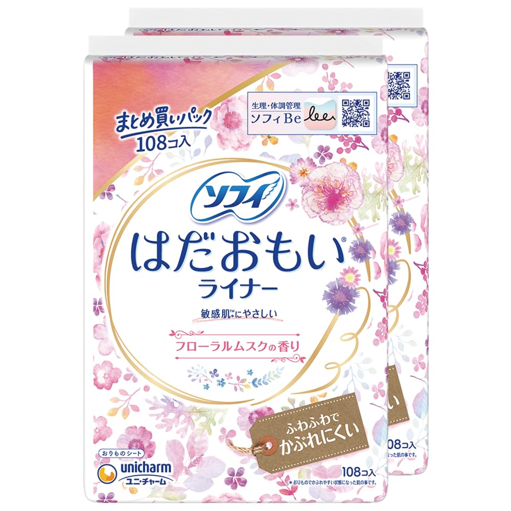 Sofy Panty Liners Floral Musk Scent 14cm 108 Count Pack