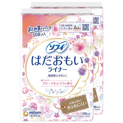 Sofy Panty Liners Floral Musk Scent 14cm 108 Count Pack
