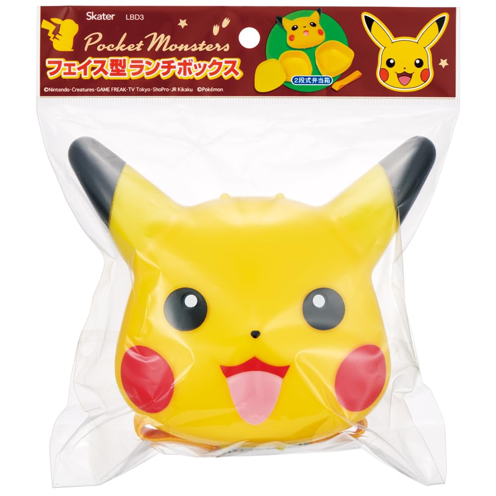 Skater Lunch Box 270ml with Pikachu Design and Lunch Belt