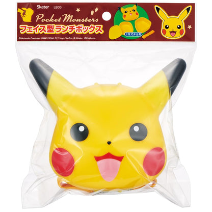 Skater Lunch Box 270ml with Pikachu Design and Lunch Belt