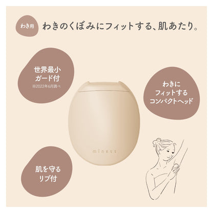 KAI miness Women&