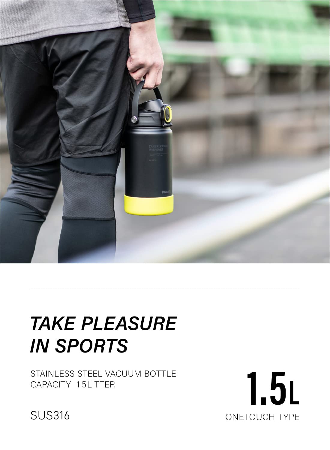 Peacock Stainless Steel Sports Bottle 1.5L One-Touch Design