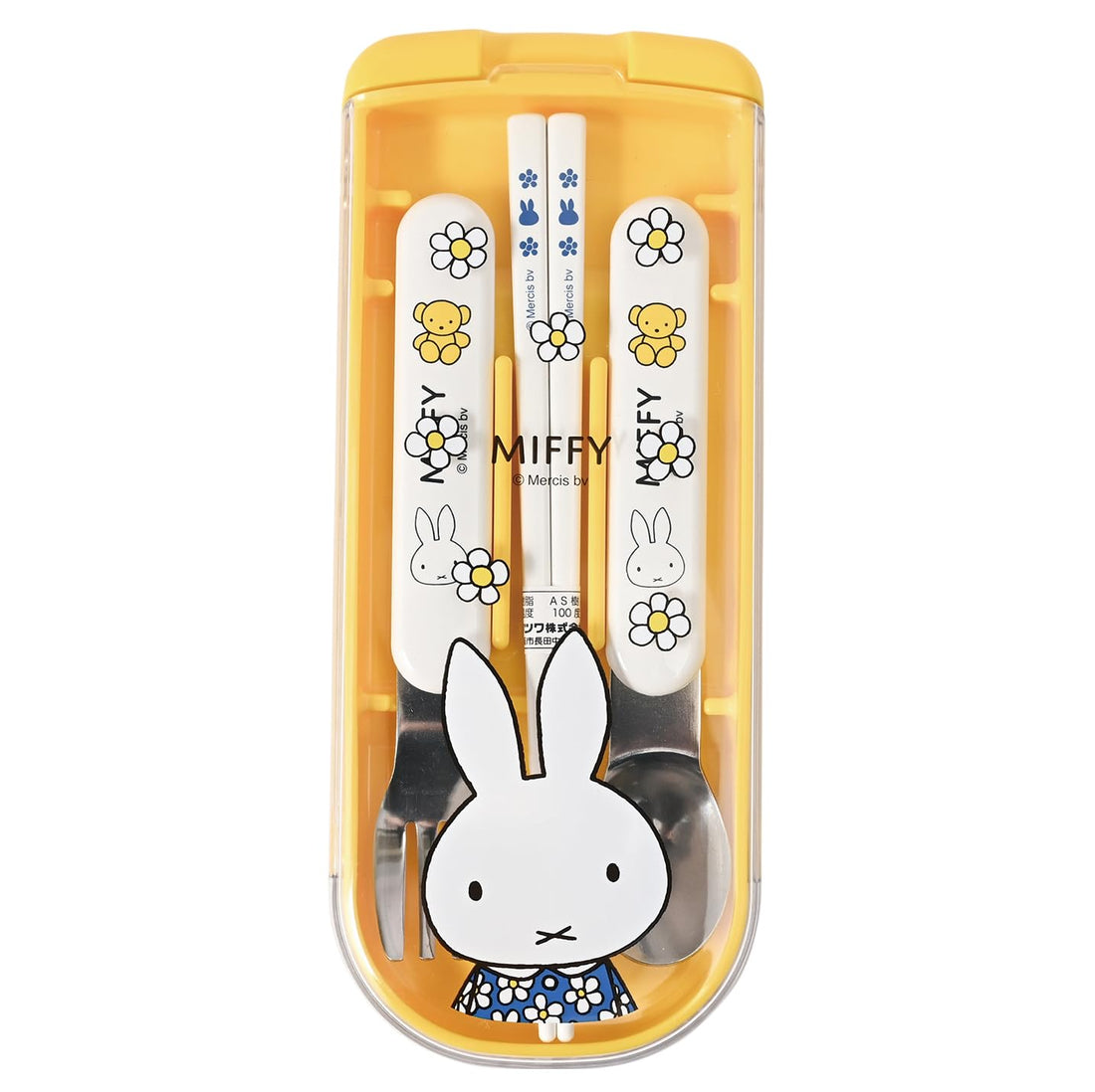 Kutsuwa Miffy Kids Lunch Trio Set Miffy &amp; Flowers Series W18.7 x D7.7 x H1.8 cm Made in Japan